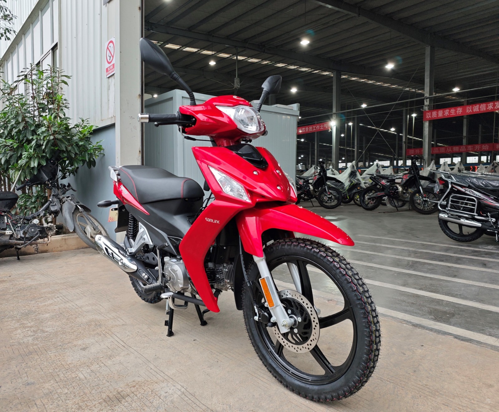 SONLINK SL110-5S - Imagen 3