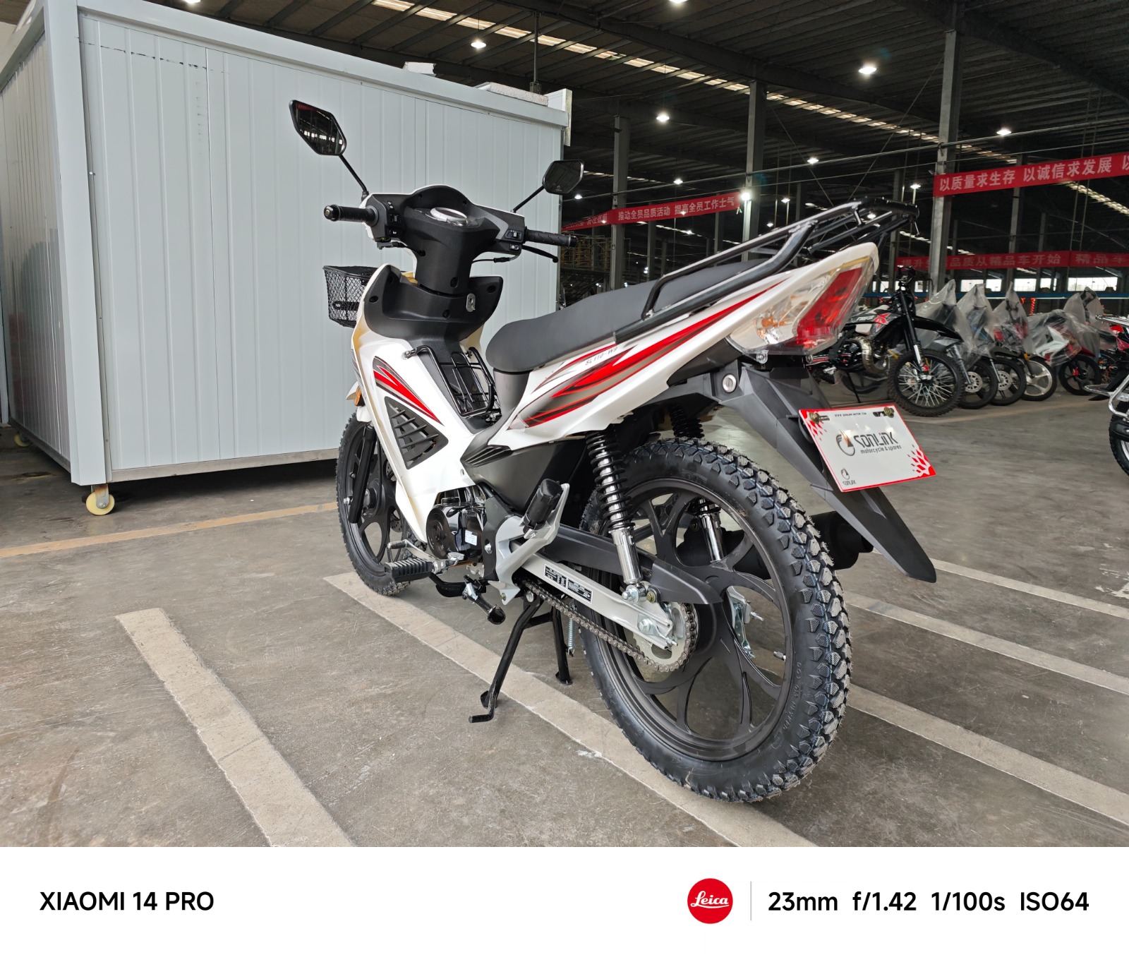 SONLINK SL110-W9 - Imagen 12